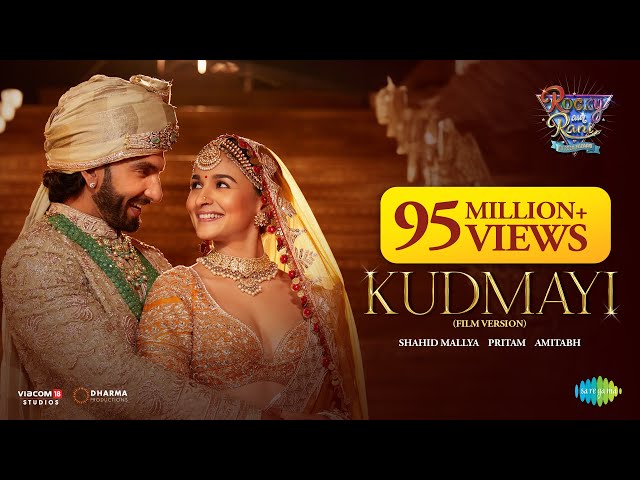 Kudmayi - A engagement Song