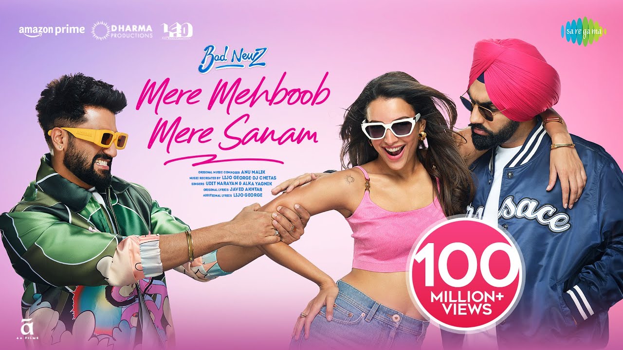 Mere Mehboob Mere Sanam - engagement movie 