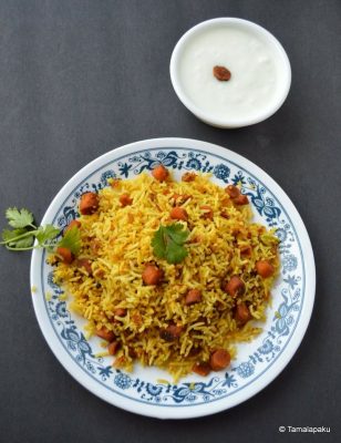 Gatte Ka Pulao