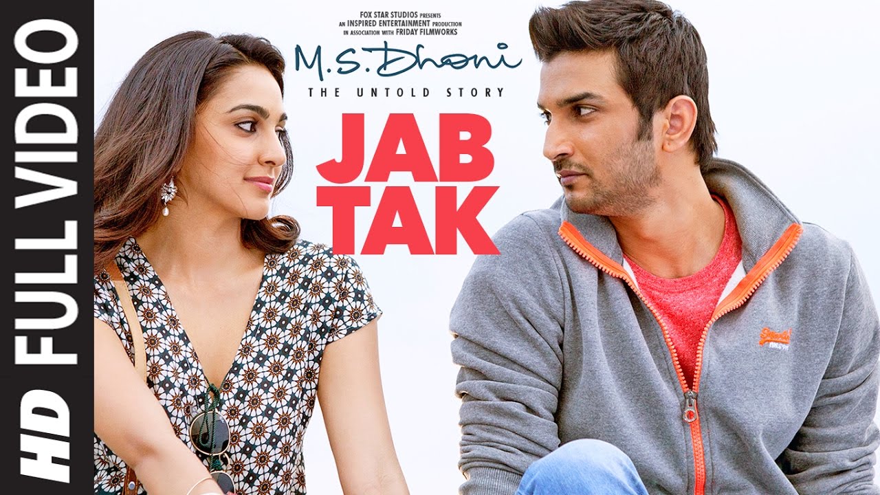 Jab Tak - Engagement Song