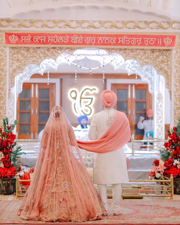 Punjabi Sikh Wedding - Types of indian weddings