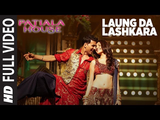 Laung Da Lashkara - Engagement song