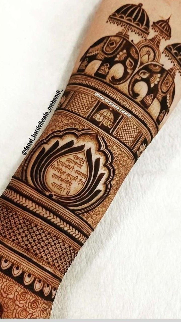 traditional scripture elephant mehndi design