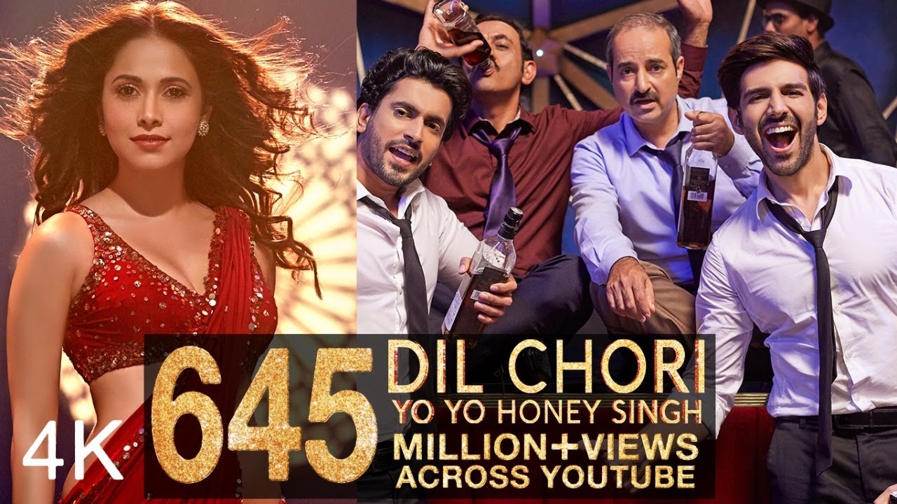 Dil chori - Engagement songs list 